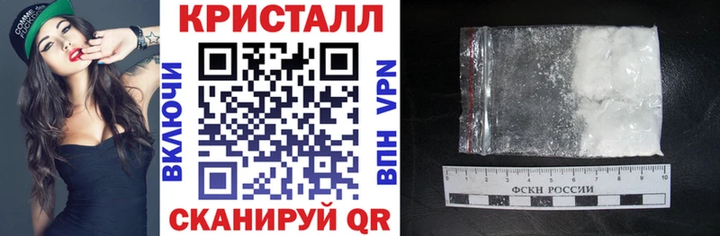АМФ VHQ  Тавда 