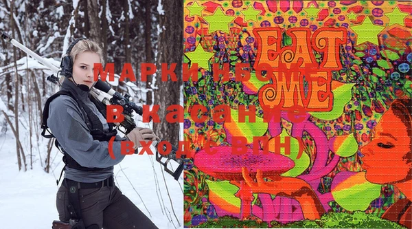 дистиллят марихуана Аркадак