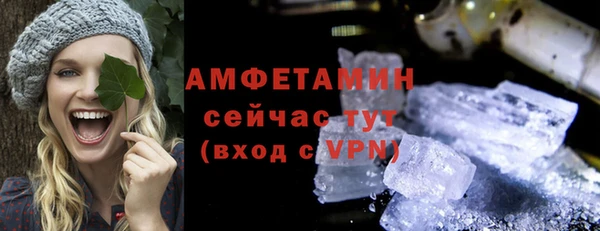 крисы Арсеньев