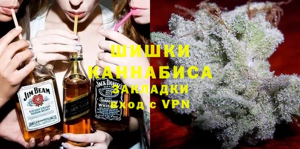 эйфоретик Армянск