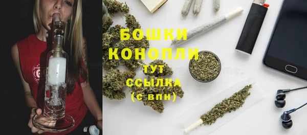 дистиллят марихуана Аркадак