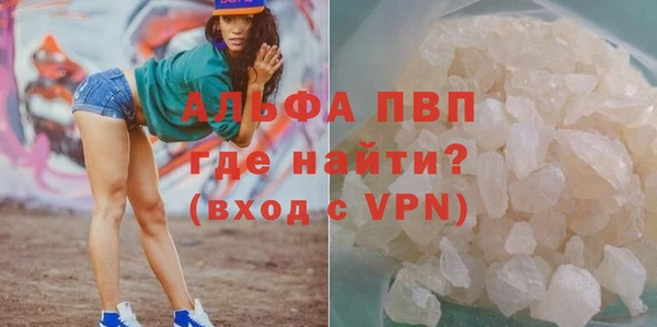 эйфоретик Армянск