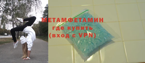 дистиллят марихуана Аркадак