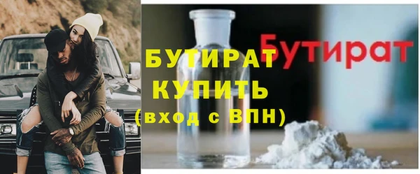 крисы Арсеньев