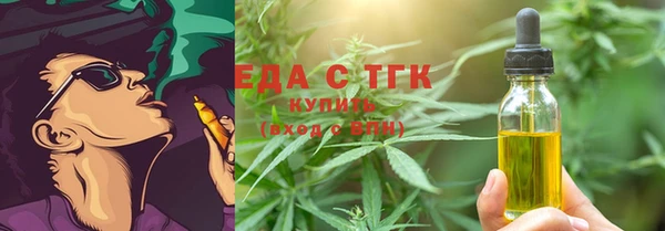 крисы Арсеньев