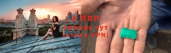 эйфоретик Армянск