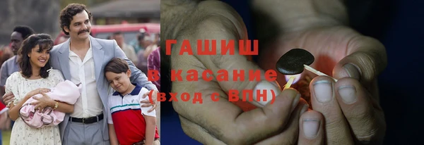 эйфоретик Армянск