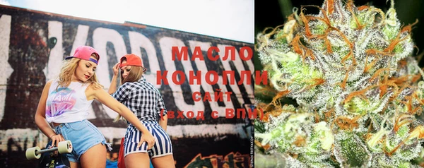 крисы Арсеньев