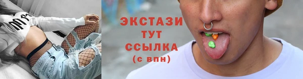 дистиллят марихуана Аркадак