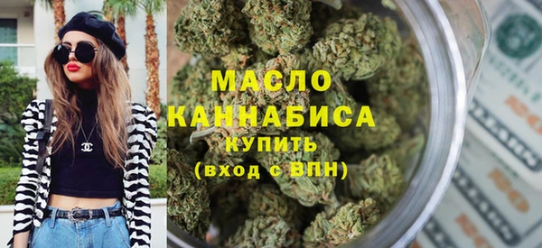 эйфоретик Армянск