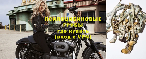 дистиллят марихуана Аркадак