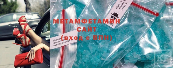 крисы Арсеньев