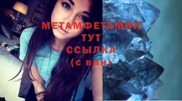 крисы Арсеньев