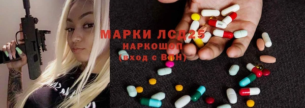 крисы Арсеньев