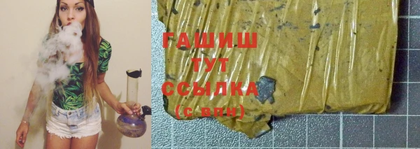 эйфоретик Армянск