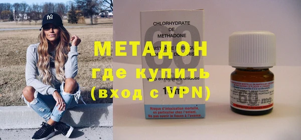 крисы Арсеньев