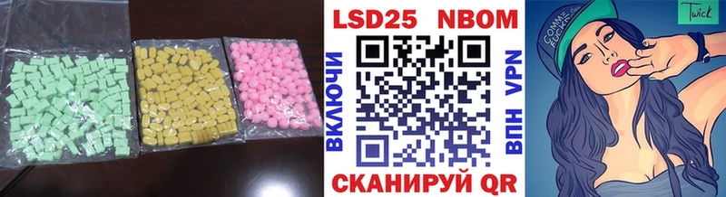где купить наркоту  Тавда  Лсд 25 экстази ecstasy 