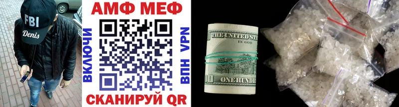 KRAKEN зеркало Тавда Первитин Декстрометамфетамин 99.9%