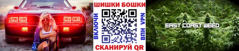 Канабис индика  что такое   Тавда 
